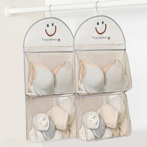 Swioled 下着収納 ウォールポケット 下着 収納 クローゼット 2個セット 吊り下げ収納 大容量 靴下 ネクタイ 衣類 階層式収納バッグ 水洗い可能 ウォールポケット 壁掛け 回転可能フック付き 折りたたみ 省スペース 2段 笑顔柄 グレー