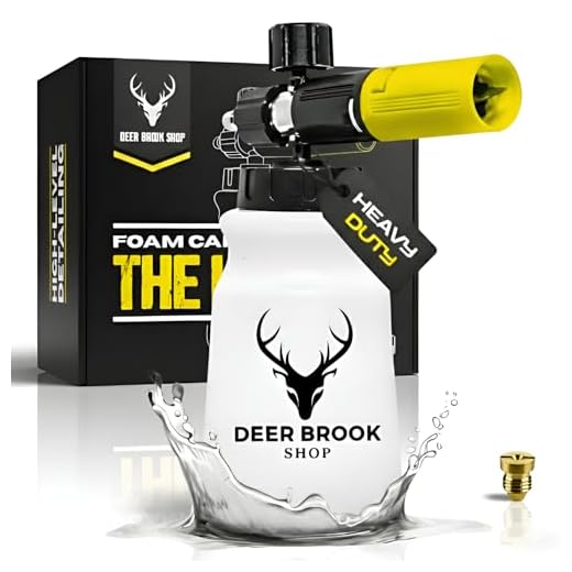 Deer Brook Foam Cannon Mark 2