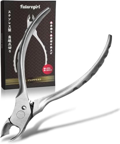 爪切り ニッパー 巻き爪用爪切りFuturegirl 甘皮切り 高硬度