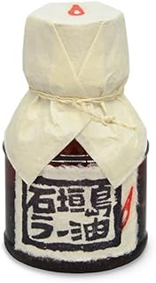 食べるラー油 沖縄 お土産 無添加 沖縄の島とうがらし 辺銀食堂の石垣島ラー油 PETボトル 100g