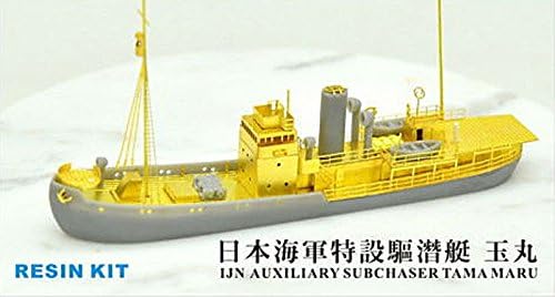 Amazon Co Jp 1 700 日本海軍特設駆潜艇 玉丸 ホビー 通販