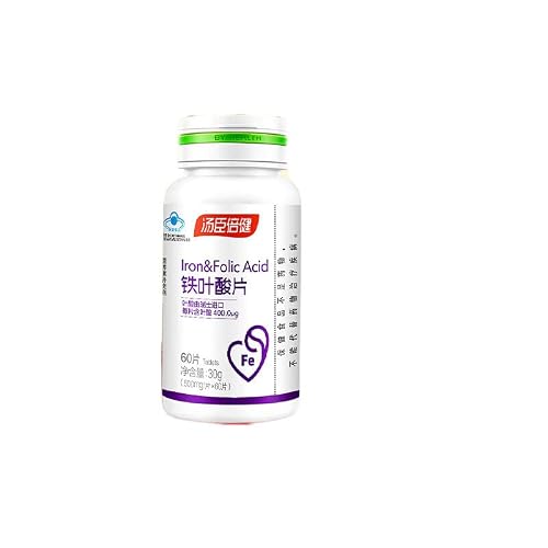 Yiylunneo Folic Acid Iron Folic Acid Tablets #TOP11