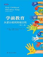 Pre-School: From Montessori to Reggio (Eleventh Edition) 7300185789 Book Cover