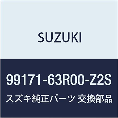 SUZUKI(XYL) i SR/SRXeBO[ yMH35S(1^)AMH55S(1^)ztHOvx[ VL[Vo[^bN 99171-63R00-Z2S