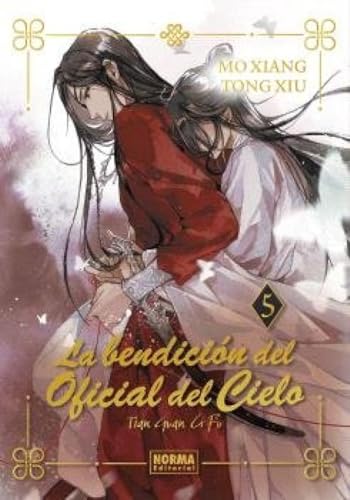 LA BENDICION DEL OFICIAL DEL CIELO 05. ED. ESPECIAL: 5