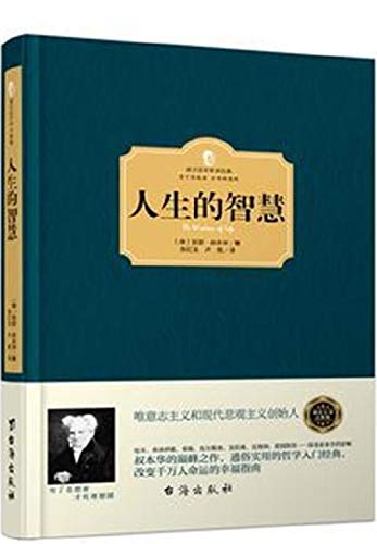 ?????(?)/???????? [Chinese] 7516811025 Book Cover