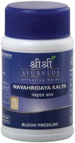 Navahridaya Kalpa Cleansing & Nourishing The Circulatory System