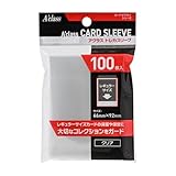 アクラストレカスリーブ