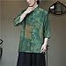 Summer Men Chinese Vintage Shirts Men Stand Collar Loose Casual Short Sleeve Shirts Outerwear Kungfu Blouses Man(Green,XXL)