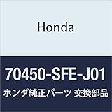 Honda Genuine Parts Motor ASSY. Odyssey Odyssey Armas Part Number: 70450-SFE-J01