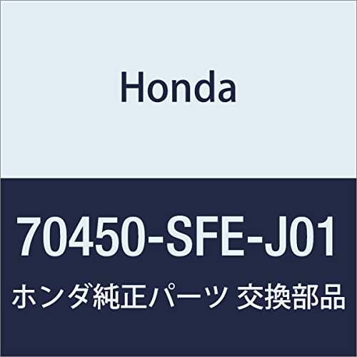 Honda Genuine Parts Motor ASSY. Odyssey Odyssey Armas Part Number: 70450-SFE-J01