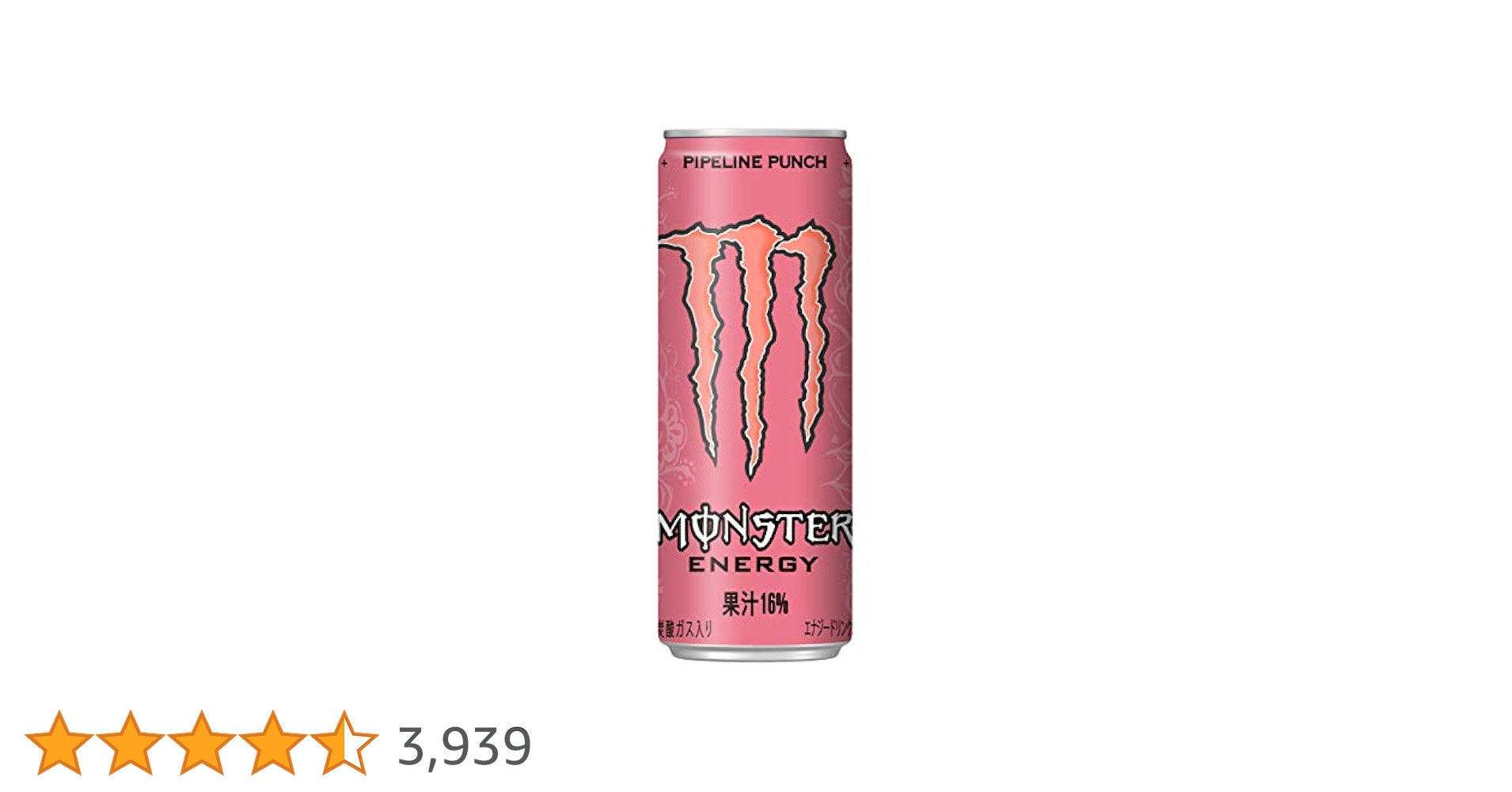 Amazon.co.jp: アサヒ飲料 モンスター パイプラインパンチ 355ml