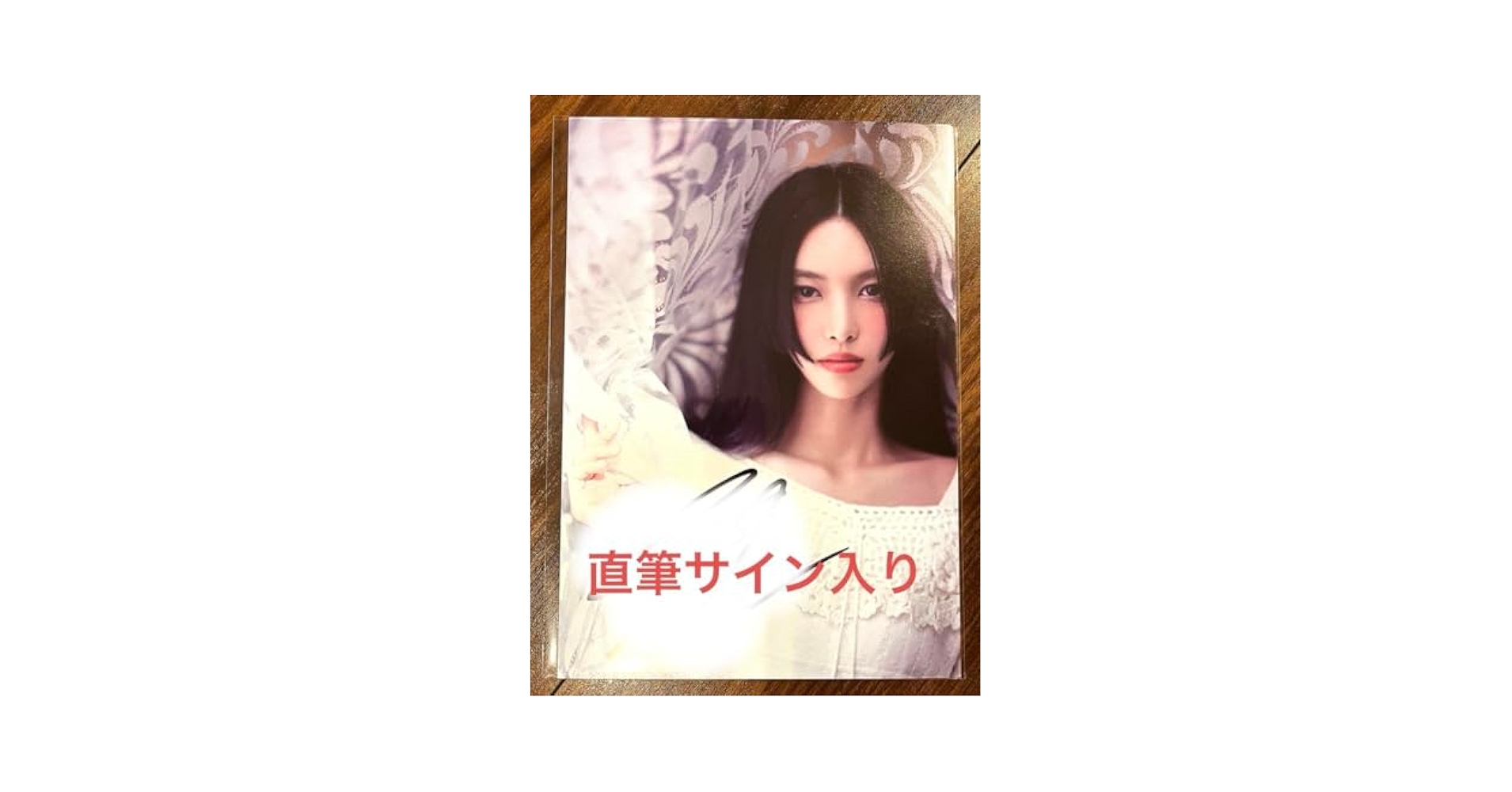 ILLITユナ直筆サイン入りチェキ ILLIT 아일릿 アイリット YUNAH 윤아 ユナ 直筆サイン入りチェキ
