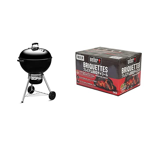 weber バーベキュー」の人気商品一覧 | 安い商品を通販サイト