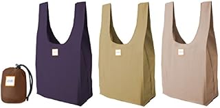 Reusable Shopping Bags, Set of 3 Washable Grocery Totes in a Compact Pack