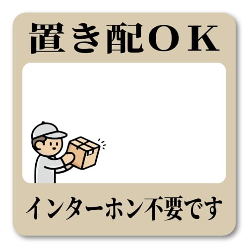 uzOKXebJ[ C^[zsv zw  |Xg zBp bZ[WL 100mm x[W