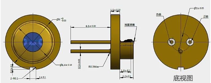 1550nm 15W Collimated Laser Diode TO9