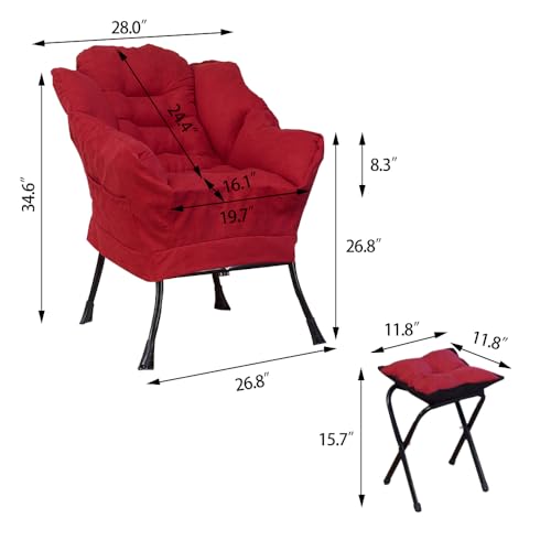 Huhelm Modern Lazy Chair with Ottoman, Accent Contemporary Lounge Chair with Footrest, Upholstered Single Sofa Chair with Armrests and A Side Pocket, Steel Frame Reading Corner Chair (Wine Red) - Thumbnail 3