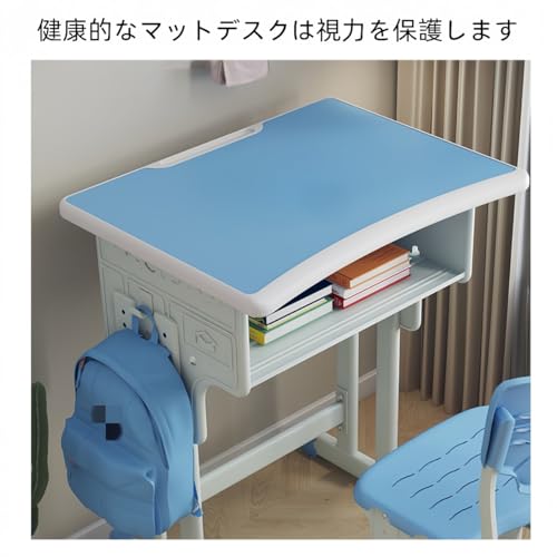 ALIVTAII学習デスクセット 子供用デスク 高さ調節可能 机と椅子2点セット 収納付き 学習机 小学生 子供 男の子 女の子 書棚 安心安全設計 入学祝い (ブルー,40*60*70cm) [3]