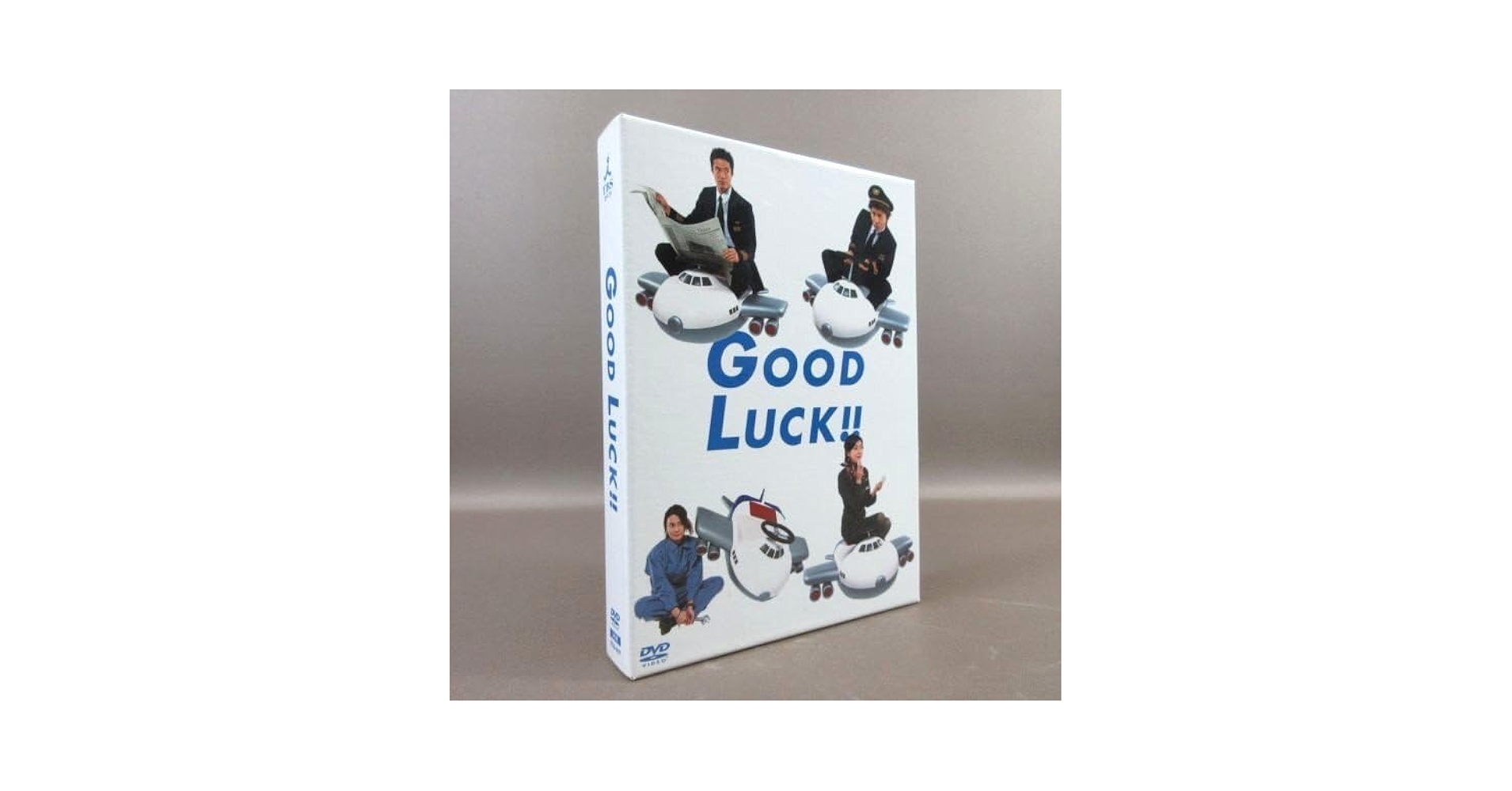 ［美品］［自宅保管品］GOOD LUCK!! 第1〜5巻(全5巻) GOOD LUCK/グッドラック【DVD】全5巻 セット Amazon.co.jp: GOOD