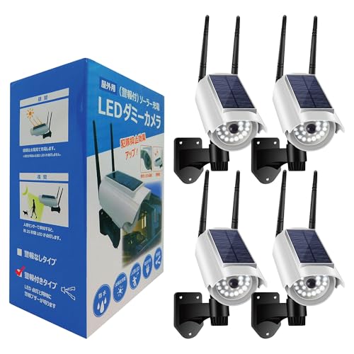 Broadwatch _~[J LEDCg O lZT[ lLED \[[Cg sR 󂫑 zEdsv tFCN _~[ U (x񂠂/4Zbg)