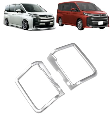 Techlexa 新型ヴォクシー 90系・ノア 90系 適合 (令和4年1月〜) リアインナードアハンドルパネル ドアハンドルガーニッシュ 2列インナードアハンドルカバー 傷防止 保護 内装 カスタム パーツ For VOXY/NOAH 専用設計 (ドアハ