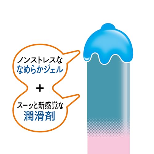 Ｃｈｉｌｌｃｏｎ（チルコン）１２個入 - 画像5