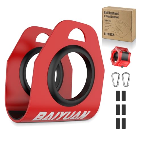 Home Gym Clips Convert Dumbbells to Barbell Turn Bars into Landmines T-Bar Row with Any Grip Hook Dumbbells on Dip Belts Versatile Weightlifting Accessory for Olympic (1 Pcs)