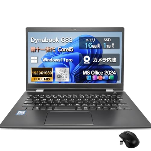 �����ςݕi�m�[�g�p�\�R�� Office 2024���� Windows11Pro dynabook G83 �����\��11����Corei5 13.3�^FHD(1920x1080)/�J��������/WIF/Bluetooth/Type-C/�������ς� �y�ʃm�[�gPC