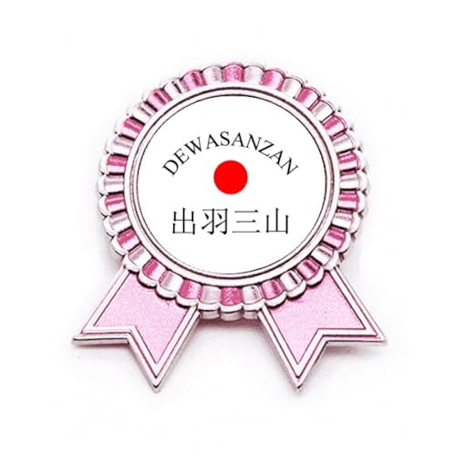 Broche soleil rouge Dewasanzan Rose M en métal, bijou de veste avec nom de ville
