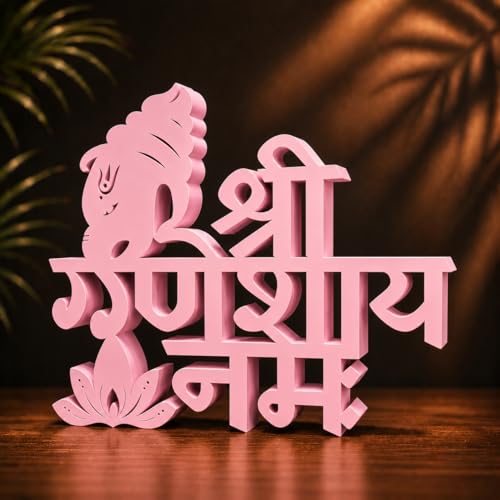 Image of Mad Masters Ganesh Idol for Home Decor - Aesthetic Table, Desk, Shelf & Wall Showpiece for Office, Mandir, Business | Vastu Friendly Gift, Blush Pink (20.3 x 17 x 2.5 cm)
