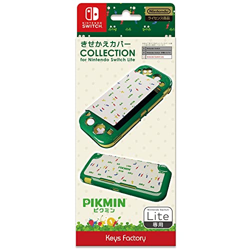 nintendo switchlite」の人気商品一覧 | 安い商品を通販サイト