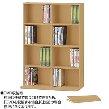 Amazon.co.jp: ニトリ CD・DVD ラック メイト 960 ナチュラル