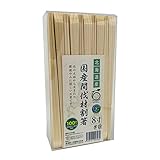 国産間伐材割り箸 無添加天削げ箸8寸 裸箸 100膳クリアケース Amazon 楽天 ヤフー等の通販価格比較 最安値 Com