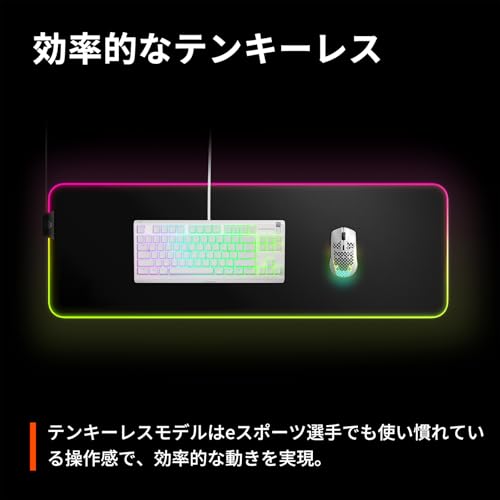 SteelSeries Apex 3 TKL White US 64819 の商品画像 1
