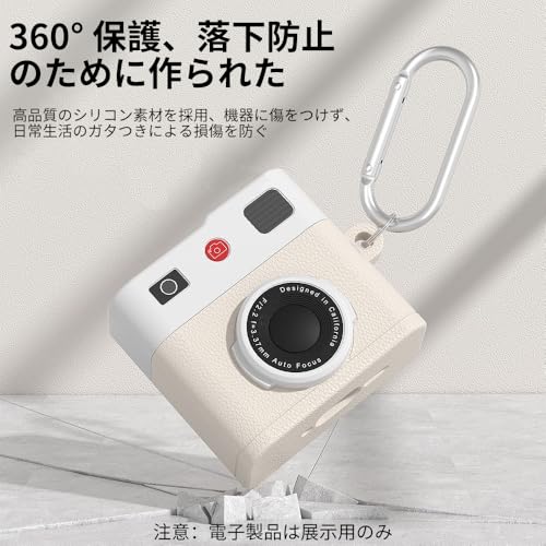 YCJDP AirPods Pro 3 用 ケース の商品画像 5