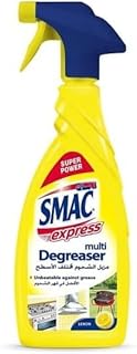 Smac Expres Ultra Degreaser Lemon 650ML