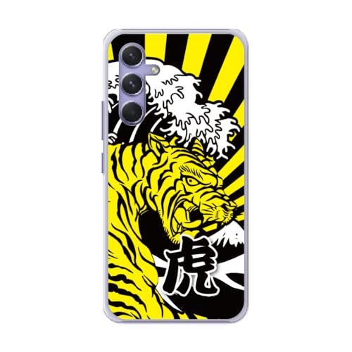 ArcDesign �X�}�z�P�[�X GalaxyS26�Ή� SC-51G/SCG36�p �n�[�h�P�[�X �X�}�z�J�o�[ �ی�J�o�[ ���͊� �� �^�C�K�[ �C�G���[