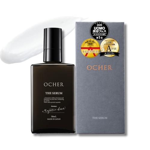 y2025NRX3z OCHER (I[J[) 畆ȊwɊÂ@\I[Cϐ Y XLPA y1{Őz GCWOPA eJ ׂ 玉 r ێ I[Cet I[J[ U Z 50mL