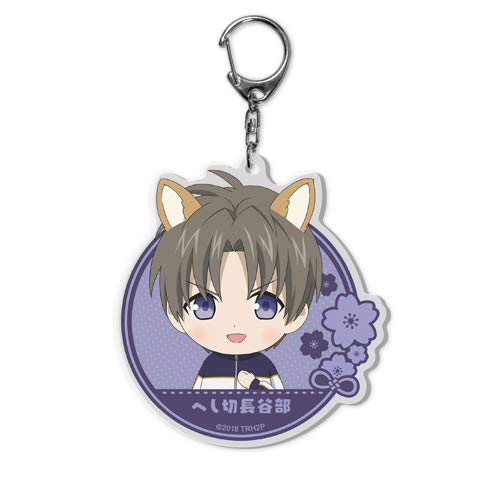 Amazon.co.jp: 続「刀犬乱舞-花丸-」!? キーホルダーvol.2 07 ヘし切