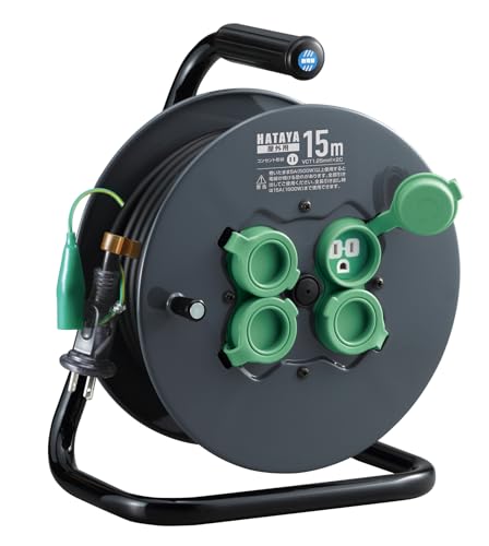 ハタヤ シンサンデーレインボーリール 屋外用 防雨型 温度センサー付 日本製 15ｍ リール 屋外用 防雨型 日本製 15ｍ ネイビー