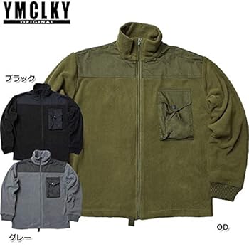ヴィンテージ カナダ軍 コンバット フリースジャケット ミリタリー グリーン系 MILITARY 実物 USED カナダ軍 IECS WATERPROOF コンバット