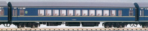 Train miniature J.N.R. Naro20 pour réseau ferroviaire à échelle