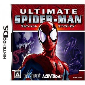 Amazon | アルティメット スパイダーマン | ゲームソフト 