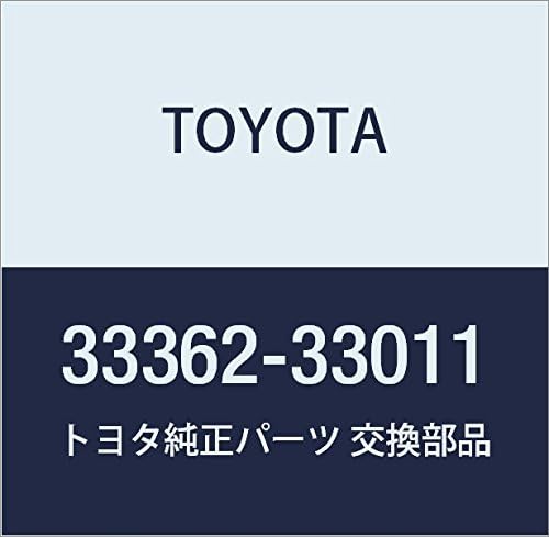 TOYOTA (toyota) Genuine Parts Transmission Clutch Hub NO. 2 Part No 33362 – 12040