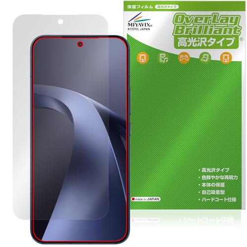 �~���r�b�N�X Xiaomi 17T Pro �Ή� �ی� �t�B���� ���� �h�w�� �h�C�A ���{��
