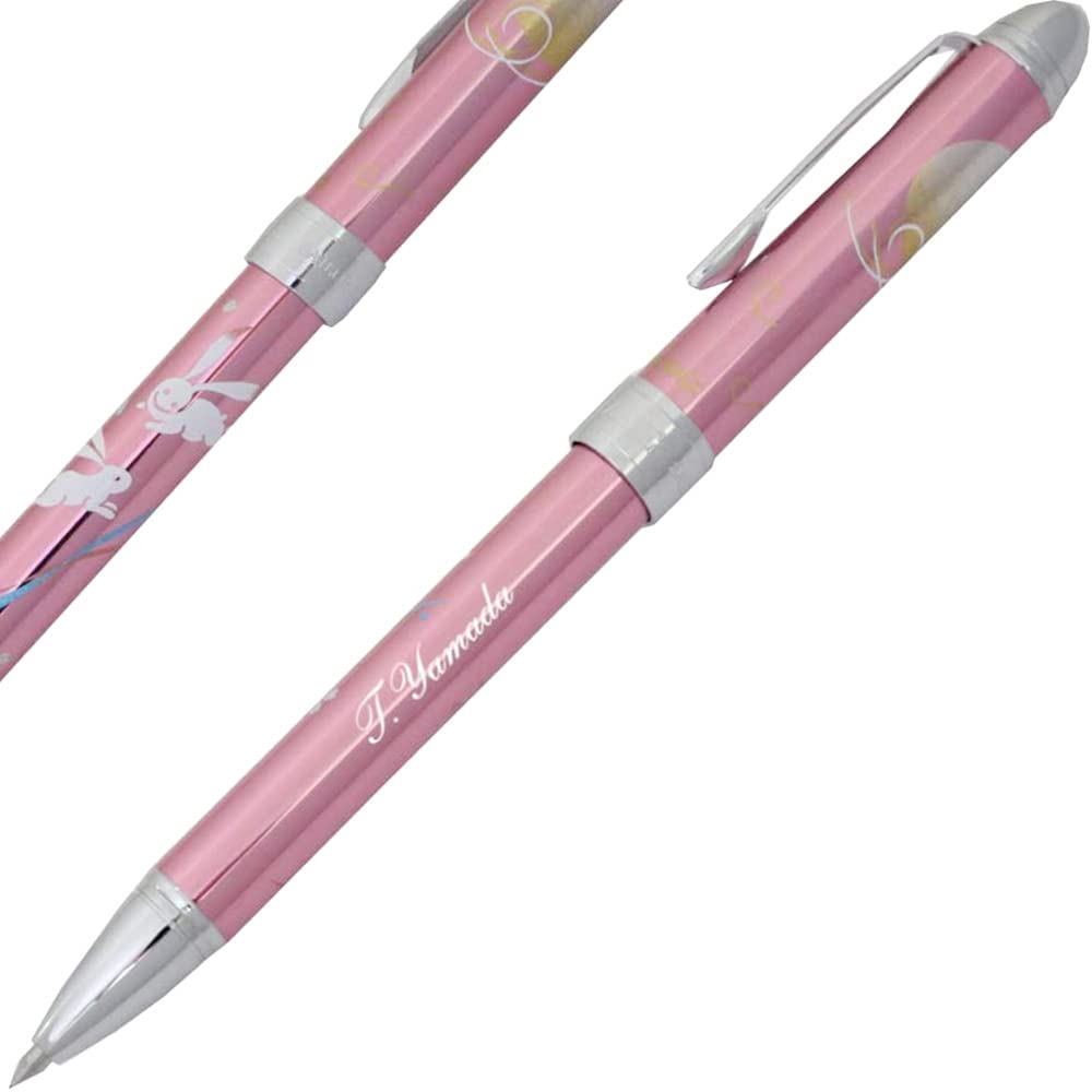 Personalized Multi-functional Ballpoint Pen Sailor Yumi Makie (Oil Based Ballpoint Pen 0.5 mm, Black, Red + Mechanical Pencil), SAILOR (Rabbit, Metal Pink)