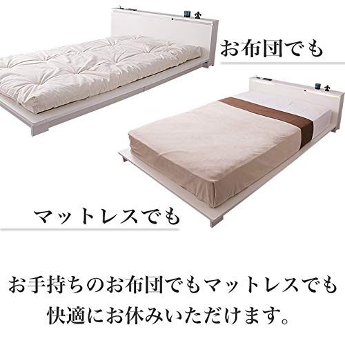 ステージベッド クイーン ベッドフレームのみ ナチュラル コンセント付き すのこ lu-555_q_page03_01.jpg