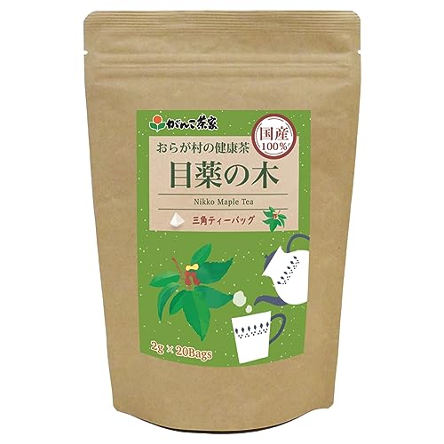 がんこ茶家 国産100% おらが村の健康茶 目薬の木茶 40g(2g×20袋) 三角ティーバッグ