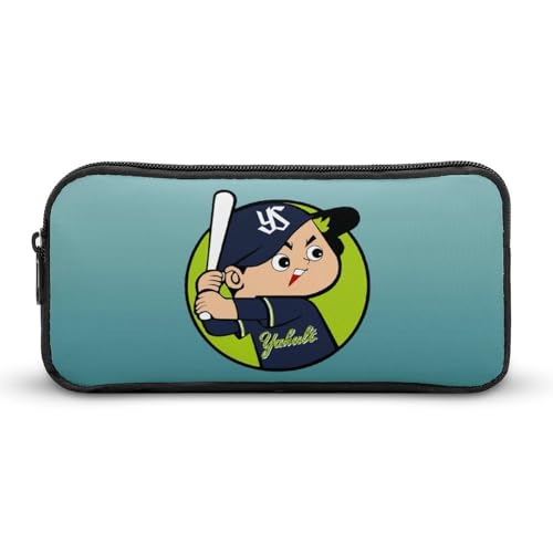 千葉ロッテマリーンズ文具ケース ペンケース 収納グッズ 筆箱 ペンバッグ 筆入れ 多機能 学用品収納 大容量軽量 伸縮性が良く、繰り返し使用可能 傷防止 防汚 掃除が簡単 いろいろな文房具を収納 オフィス小物 コスメバッグとして 男女兼用 携帯便利